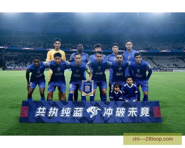 亚冠阵容调整对球队战术表现与赛事走向的综合影响分析研究前瞻