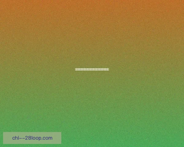 欧协联赛赛程安排对球队整体表现的影响分析与探讨