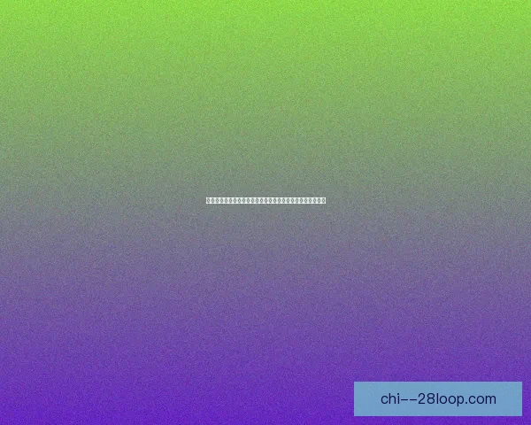 美职联全明星队技战术水平逊色于墨甲全明星队表现差距明显